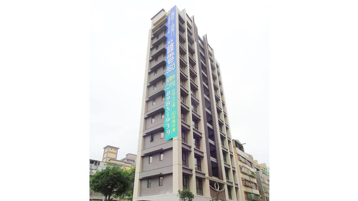 Portfolio Image 40
